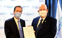 Jewish Agency: Dramatic rise in aliyah inquiry since COVID-19