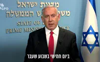 אפשר לעשות שלום בלי למסור שטחים