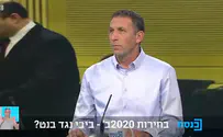 MK Matan Kahane: 'I'd recommend Bennett to be prime minister'
