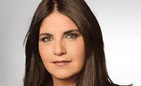 "לעצור את החוק למניעת אלימות כלכלית"