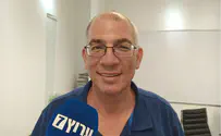 משבר בין הבית היהודי לעליזה בלוך