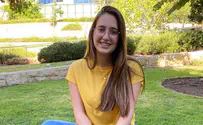 בנות השירות שמצאו פתרון לתקיעת השופר