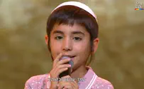 תפילה בבית ספר למוסיקה