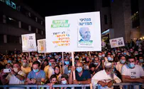 האקטיביזם מדבק                 