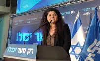 'האישום נגד אומר הקדיש - אנטישמיות'
