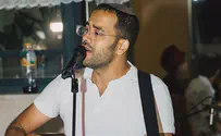 צילום: יעקב אפללו הצלצול החדש של בתי הספר הדתיים