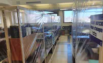 צילום: ישיבת הכותל קפסולות ואלכוג'ל בישיבת הכותל