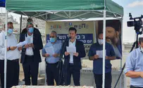 צפו: אזכרה לרב קוק זצ"ל