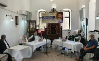 שידור חי: יום עיון בבית הרב קוק