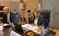"המשטרה יוצרת אווירה של פחד בבלפור"