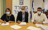הסכם בין האוצר להסתדרות המורים