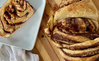 Quick & Easy Nutella Cheese Babka