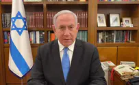 נתניהו ביקר ילדה שסבלה מחרם