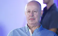 נאומו של גנץ - סממן להתפוררות הממשלה