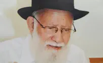 הרב יוסף קלאזן הלך לעולמו