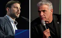 Lapid: Smotrich is a terror supporter