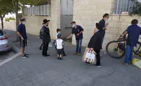 חניכי "אריאל" במחווה לתלמודי תורה
