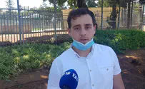 ראיתי אדם פצוע שאמר לי 'דקרו אותי'