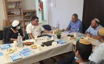 "קרקע פורייה לעשיה חברתית וחינוכית