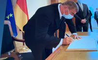 Габи Ашкенази: «Мы больше никогда не будем беззащитными»