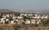 עיכוב מתוכנן                   