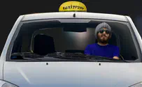 סיפור לילדים: מי הזמין מונית?