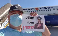 אוקראינה חסומה? נסענו לבולגריה