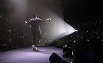 ישי ריבו שר ''אוחילה''