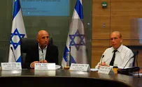 המבקר לא יבדוק את ההתרחשויות באוצר