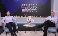 אין ריבונות עד אחרי הבחירות בארה"ב