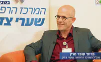 ניהול רפואי מורכב - בתוך מדינה במשבר