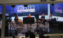 LIVE: ועידת הקיץ של בשבע וערוץ 7
