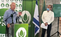 נחנך הקמפוס החדש של רשת עלה בבני ברק