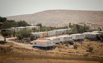 תפיסה הרסנית                   