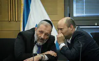ריבונות ברבנות                 