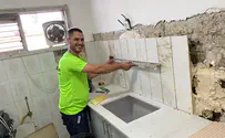 מה זה בית בשבילך?