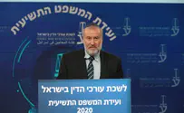 מנדלבליט בנאום תקיף: שקרים ועלילת דם