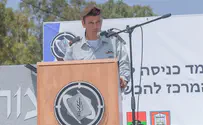 הטובים להכשרה          