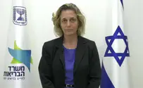 "יום לא פשוט, צריך לעשות משהו אחר"