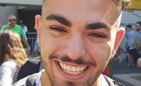 אריאל צפריר הובא למנוחות