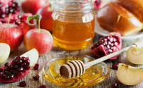 iStock Bring Rosh Hashanah simanim to the table