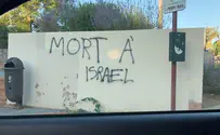 'Death to Israel' spray-painted on wall in southern French city
