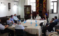 הנהלת החמ"ד התכנסה בבית הרב קוק
