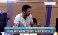 הלוחם התעלף, הוועדה יצאה להפסקה