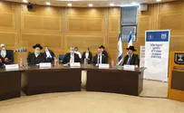 יו"ר הכנסת: השבת חשובה לכל יהודי