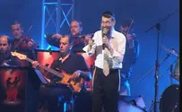 Watch: Avraham Fried - 'Asking for compassion'