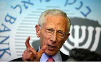 מה הנגיד עושה עם הכסף של כולנו?