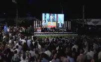 נמצא קונה לבית שגריר ארה"ב בהרצליה