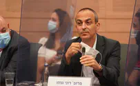 Senior Health Ministry officials enter isolation