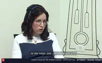 צילום: חדשות 13 בן נולד לאלמנת הנפטר מקורונה